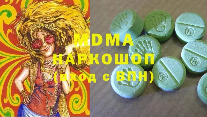 KRAKEN   мориарти телеграм  MDMA молли  Семилуки 